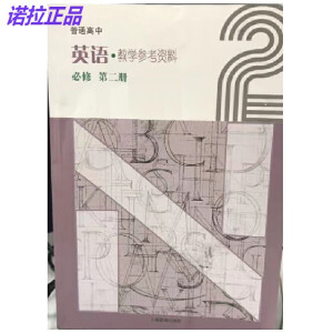 ��ͨ����Ӣ�Z�̌W�����Y��