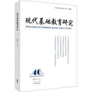 �F(xi��n)�����A(ch��)�����о���46��