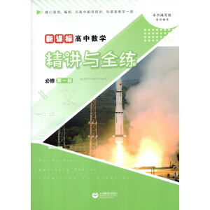 *���Ϻ������Д�(sh��)�W(xu��)���v�cȫ�������޵����ԣ�