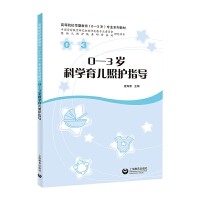 0-3�q�ƌW�������oָ��