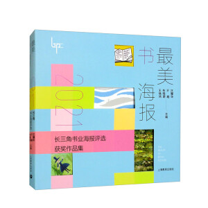 ���������󡪡�2021�L���Ǖ��I(y��)�����u�x�@����Ʒ��