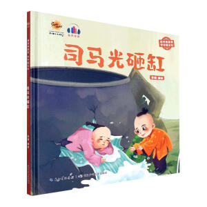 ˾�R���Ҹ�