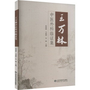 ���f(w��n)�����t(y��)����R�C��