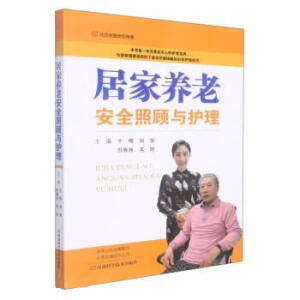 �Ӽ��B(y��ng)�ϰ�ȫ����c�o��