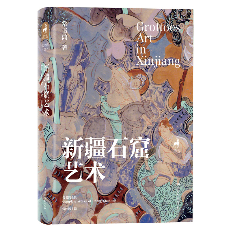 �½�ʯ��ˇ�g(sh��)