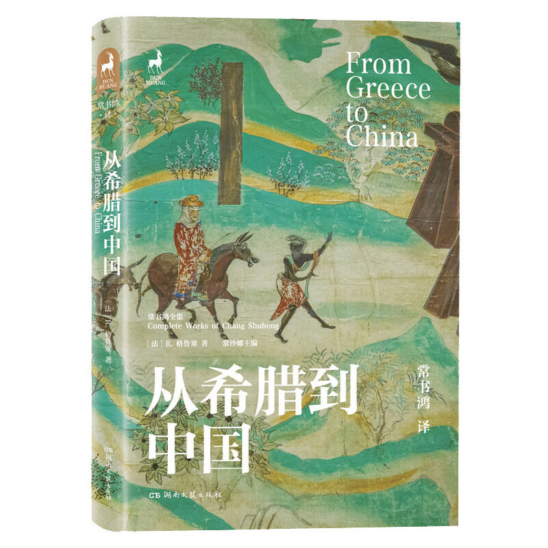 ��ϣ�D���Ї�(gu��)