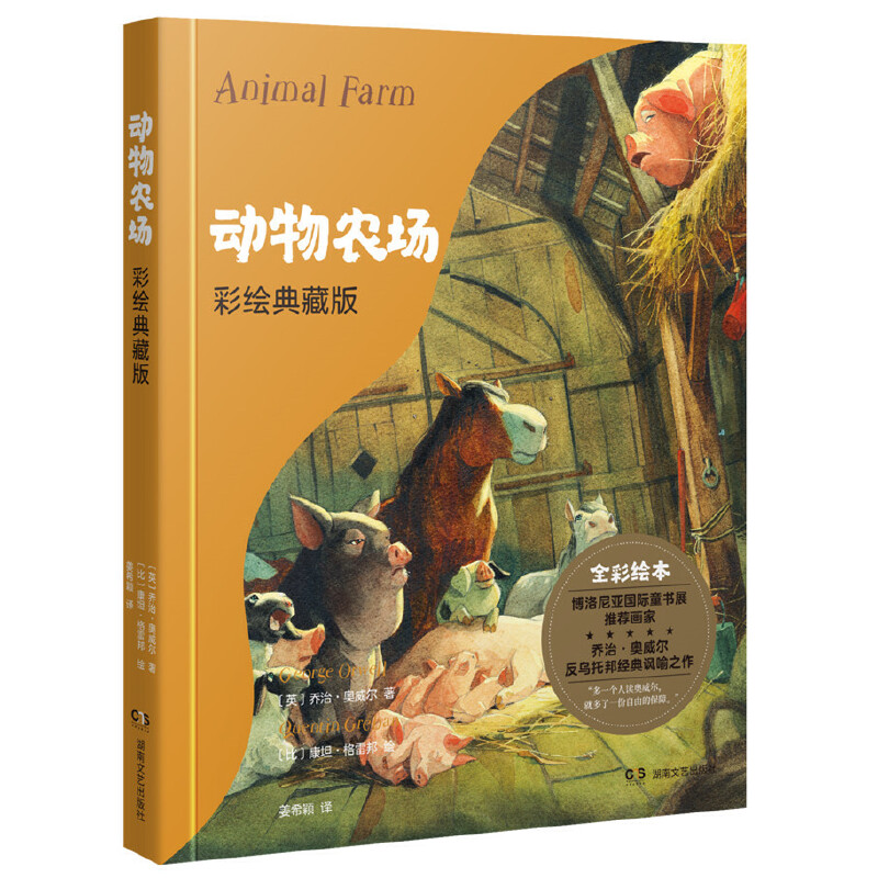 ��(d��ng)���r(n��ng)�������L��ذ棩