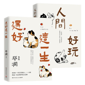 �^���@һ��