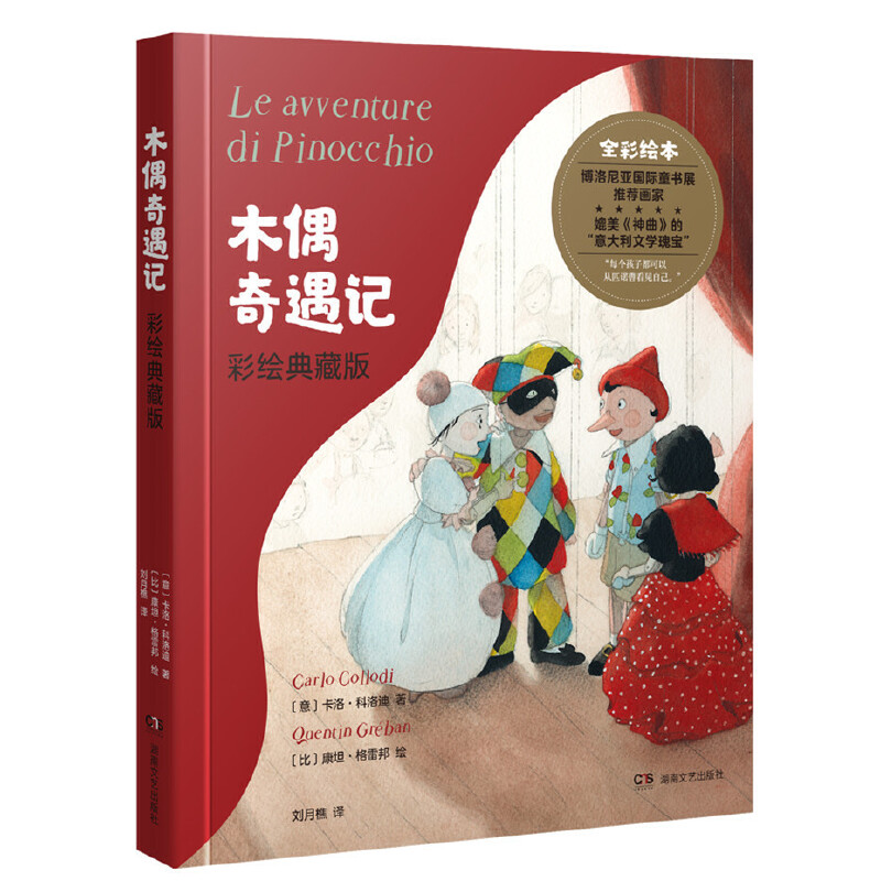 ľż����ӛ�����L��ذ棩