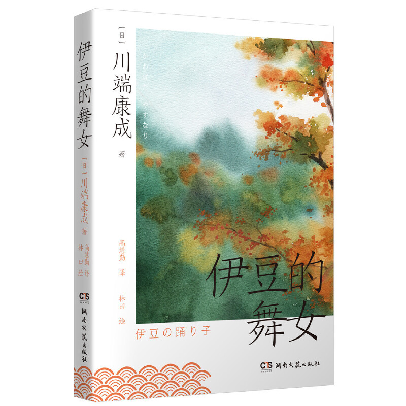 ��������Ů