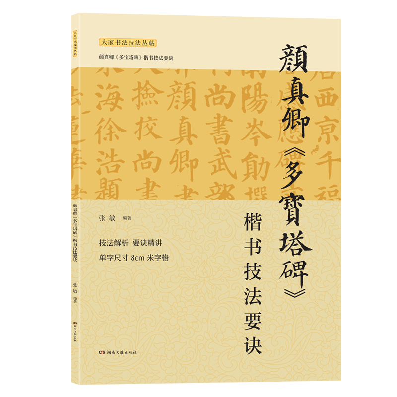 ����䡶������������������Ҫ�E