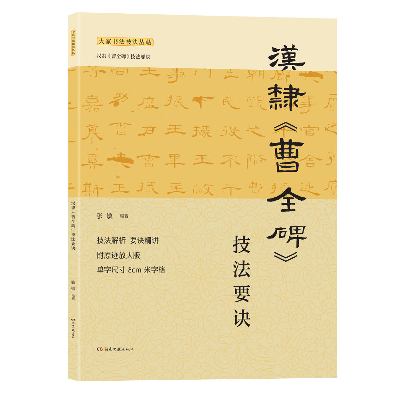 �h�`����ȫ��������Ҫ�E ���v����ҕ�����(j��ng)�似��Ҫ�E������