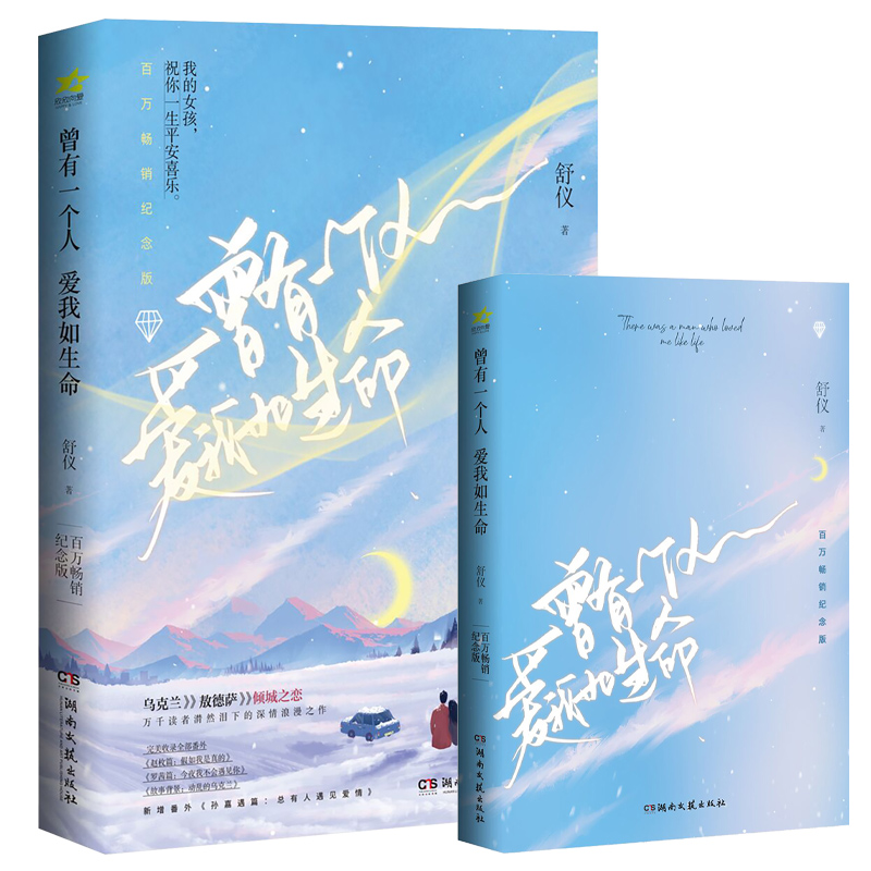 ����һ���ː��������� ��ٛ��������Ƭ*4��õ�廨���Ε�������(j��ng)���Z��N�����o���CƱ��