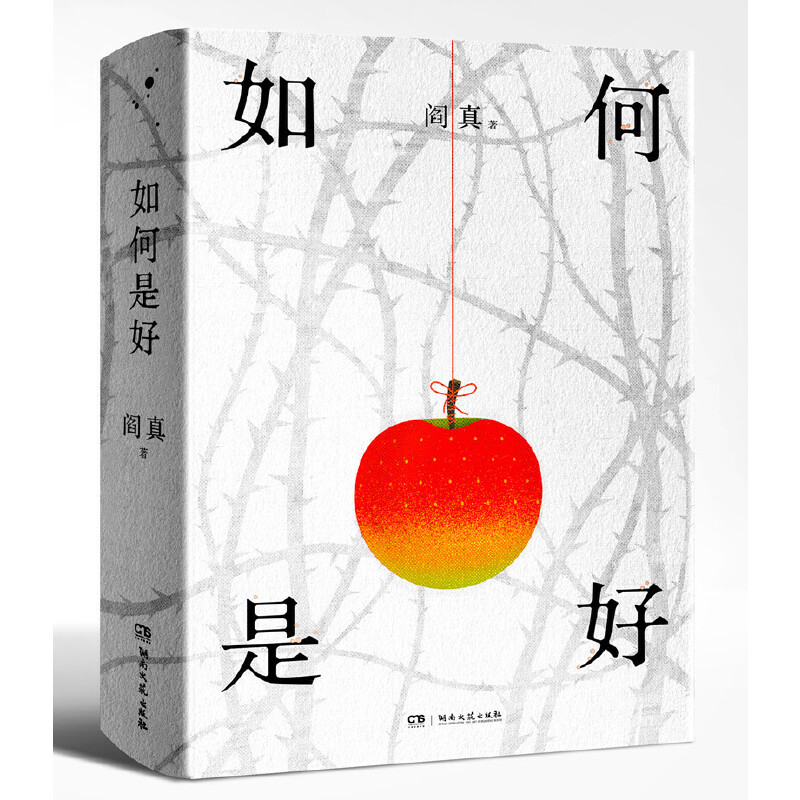 ����Ǻã����b�棩����棩