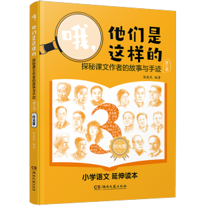 Ŷ���������@�ӵ�̽���n�����ߵĹ����c���E��������(c��)��