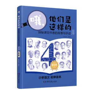 Ŷ���������@�ӵ�̽���n�����ߵĹ����c���E�����ă�(c��)��