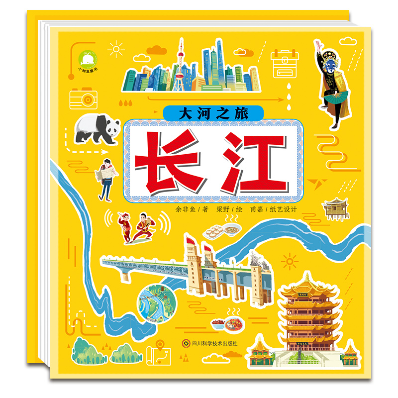 ���֮�� �L(zh��ng)��