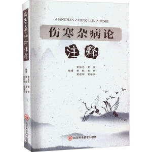 �����s��Փע�