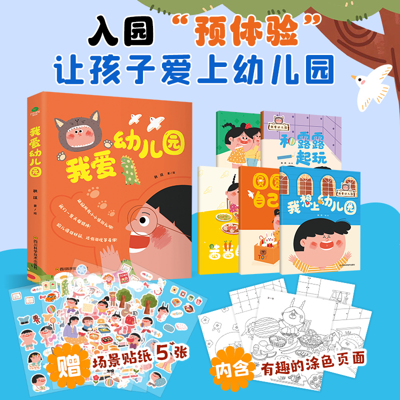 �Ґ��׃��@��ȫ5�ԣ��ͽo���м������M�׃��@���ӵĶY�