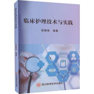 �R���o(h��)�����g(sh��)�c���`