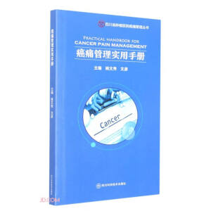 ��ʹ���팍(sh��)���փ�