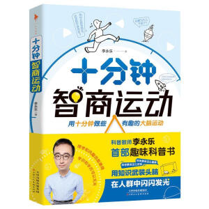 ʮ��������\(y��n)��(d��ng)