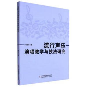 �������ݳ��̌W(xu��)�c�����о�