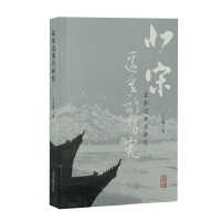 ����߅��Ԋ�о�