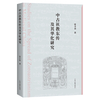 �й���̖|�������A���о�