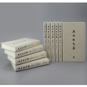 ��ˮ���ļ���ȫ10�ԣ�