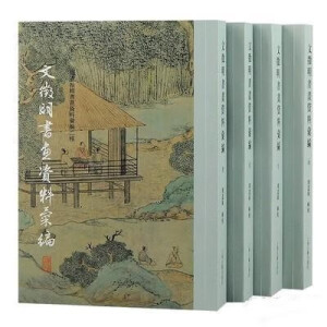 ��������(sh��)��(hu��)�Y�υR����ȫ�ă�(c��)��