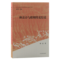 ���HԊ�c(li��n)�����f�CՓ