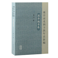 κ�x�ϱ������(zh��n)����¾����h��κ�x����