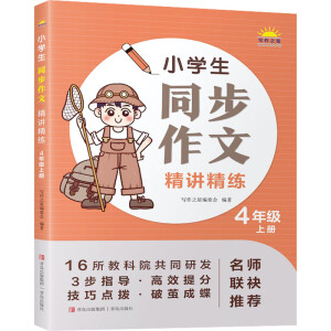 С�W(xu��)��ͬ�����ľ��v����