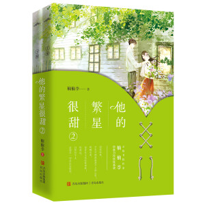 ���ķ��Ǻ���2�������޿�ħ�������� VS�����G���F�������������������ڱ���(j��ng)���������ٶȁ��u����