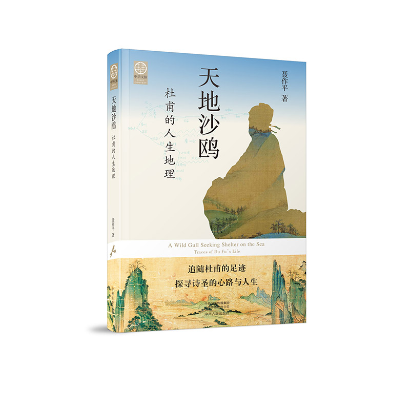 ���ɳ�t���Ÿ����������������A���}