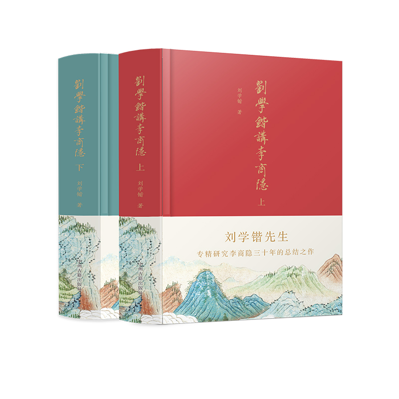 ���W�|�v�����[�����Բ��澫�b��