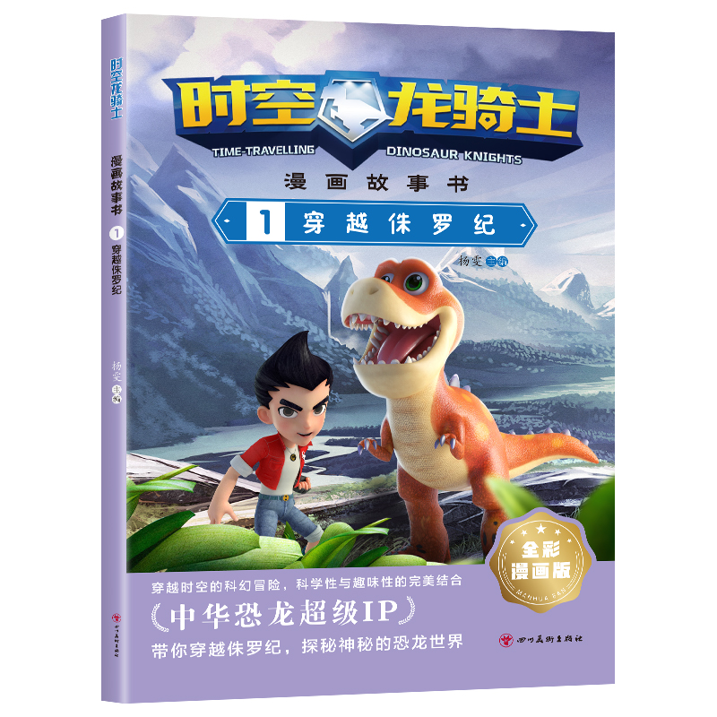 �r(sh��)�����Tʿ.����(hu��)����(sh��).1��Խ٪�_�o(j��)