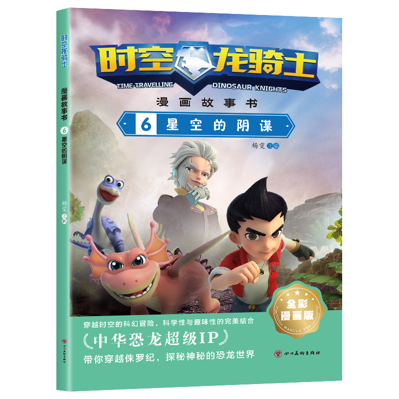 �r(sh��)�����Tʿ.����(hu��)����(sh��).6�ǿյ���\