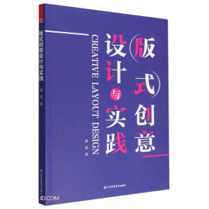 ��ʽ��(chu��ng)���O(sh��)Ӌ�c���`