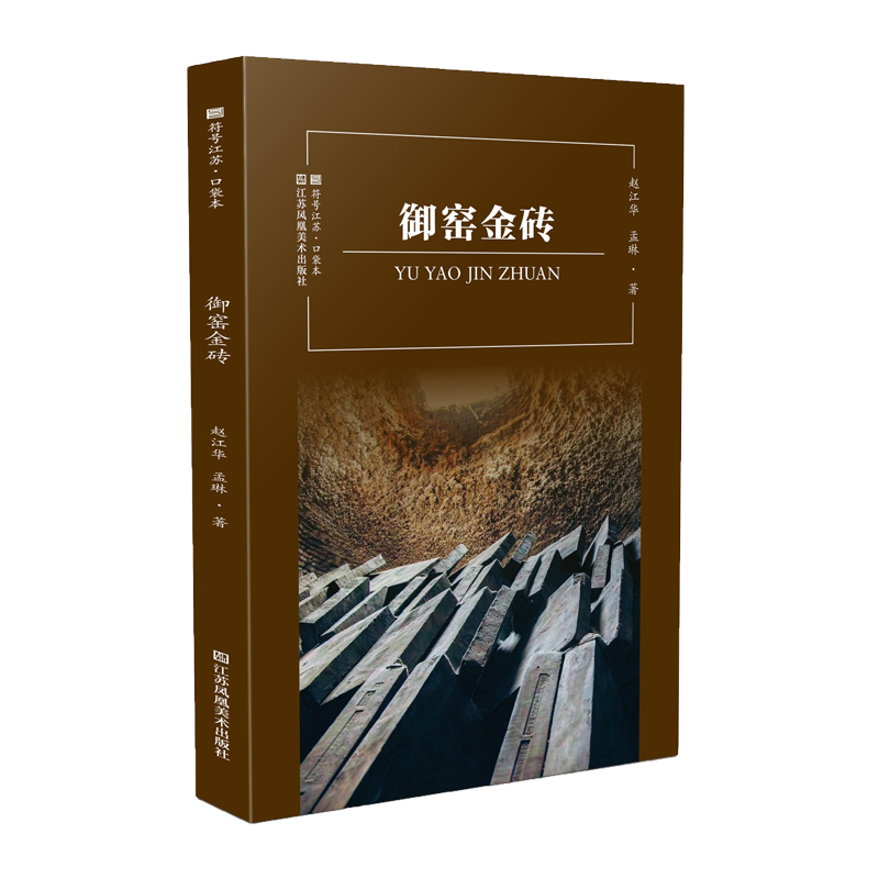 ��̖���K���ڴ���-���G��u