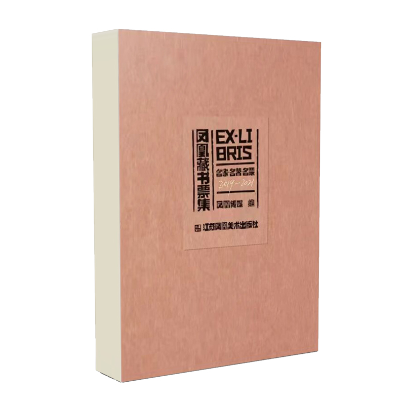 �P�˲ؕ�Ʊ��:���ҡ���������Ʊ:2019��2021