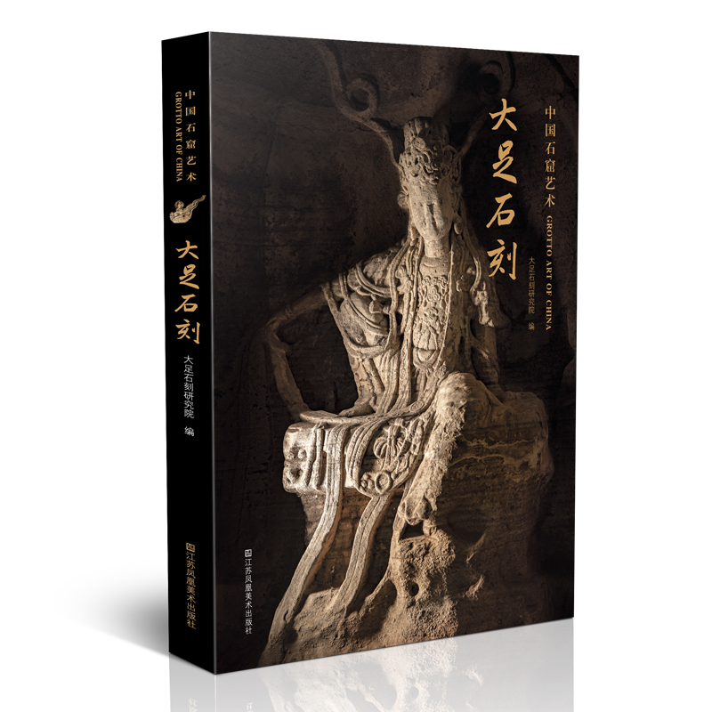 �Ї�(gu��)ʯ��ˇ�g(sh��)-����ʯ��