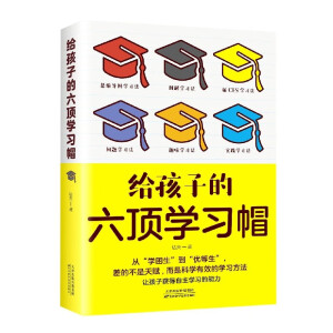 �o���ӵ���플W(xu��)��(x��)ñ