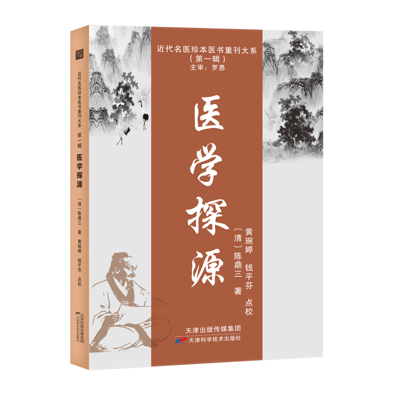 �t(y��)�W(xu��)̽Դ