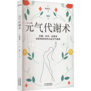 Ԫ?d��)���x�g(sh��)