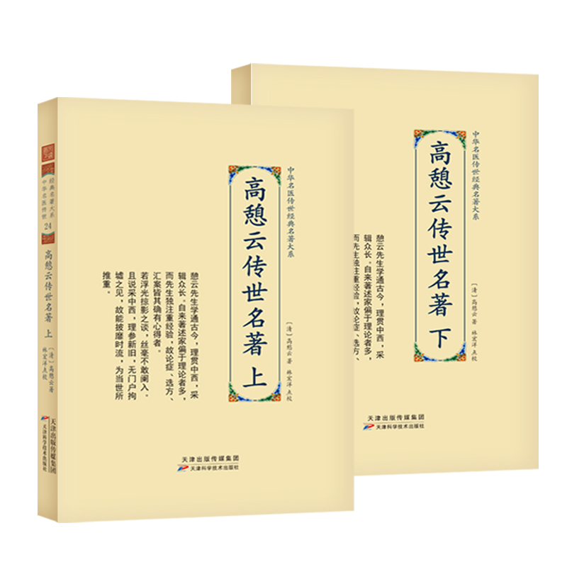 �����Ƃ������������ԣ�