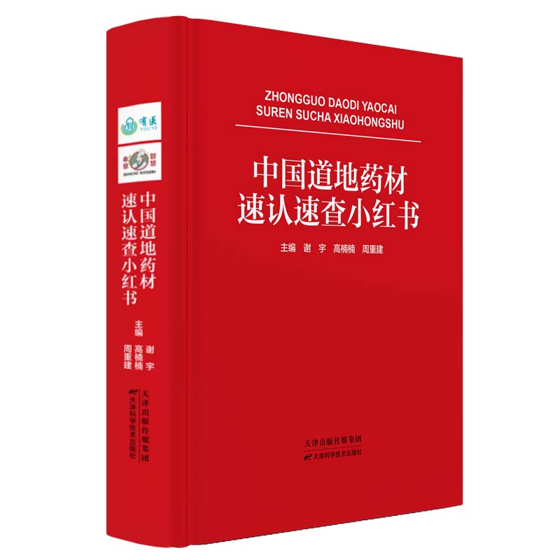 �Ї�����ˎ�����J�ٲ�С�t��