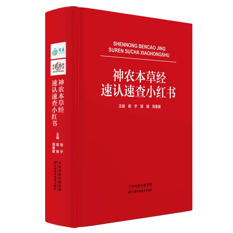 ���r(n��ng)���ݽ�(j��ng)���J(r��n)�ٲ�С�t��