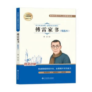  �ЌW(xu��)�Z��������(d��o)�x��x���������׼ҕ������x�������꼉(j��)�n�����]